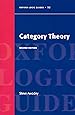 Category Theory (Oxford Logic Guides)