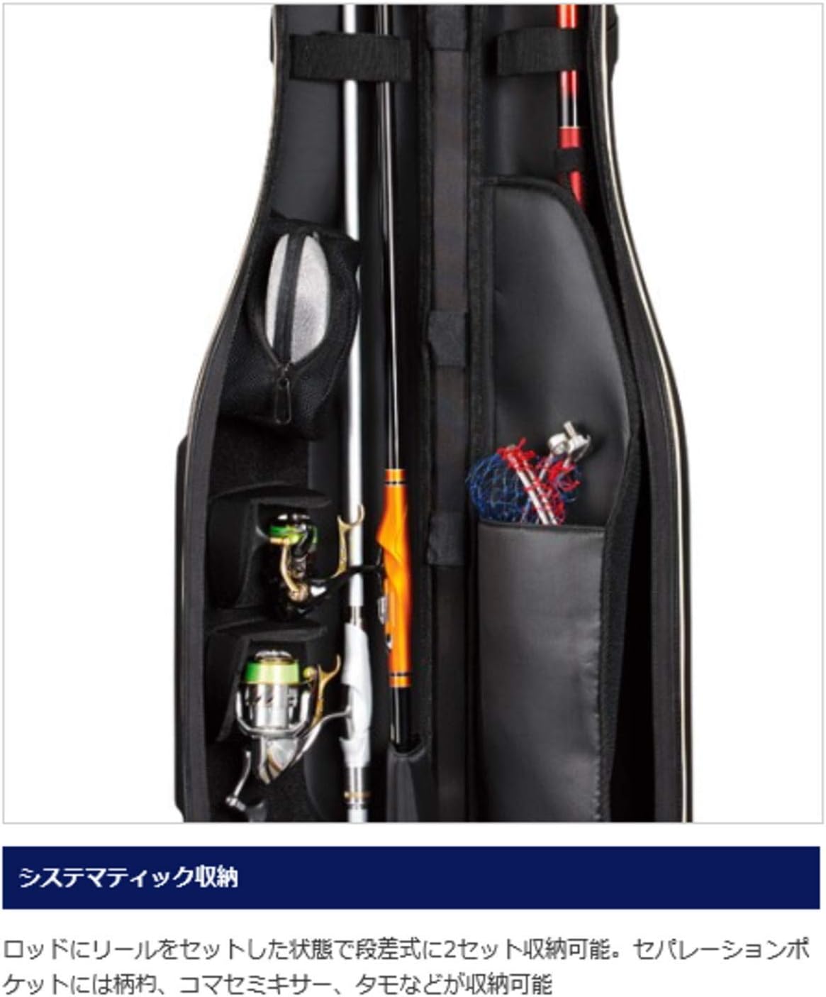 Amazon シマノ Shimano ロッドケース Tough Wash リミテッドプロ ブラッドレッド 140 Rc 101p シマノ Shimano スポーツ アウトドア Amazon シマノ Shimano ロッドケース Tough Wash リミテッドプロ ブラッドレッド 140 Rc 101p シマノ Shimano スポーツ アウトドア