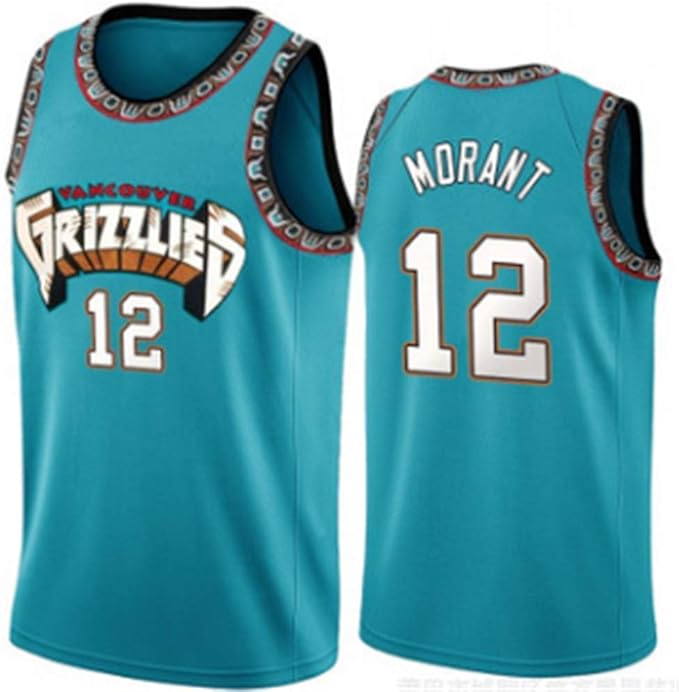 basketball jersey uk