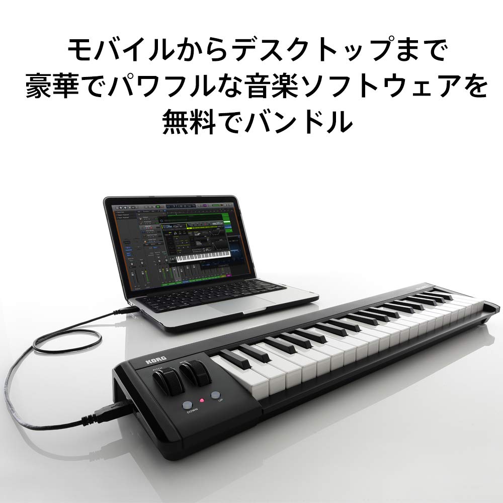 Galleon Keyboard Amplifier, 37Key (MICROKEY237)