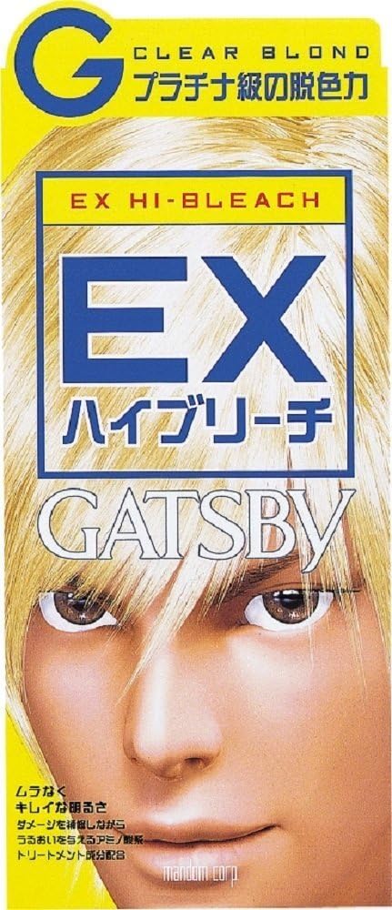 22 おすすめブリーチ人気15選 選び方のポイントは