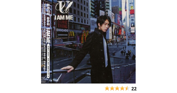 Matsushita Yuya I Am Me Amazon Com Music