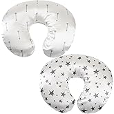 Satin Nursing Pillow Cover Set - 2 Pack Ultra Soft Silk, Compatible with Boppy Pillow for Breastfeeding, Protects Baby Hair & Skin - Grey Arrows & Stars