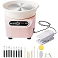 VEVOR 450W Direct Drive Pottery Wheel, 11 inch Forming Machine for Adults with LCD Touch Screen Foot Pedal, 50-300RPM Speed Adjustable Clay Potter's Wheel, for Ceramic Work Art Craft Home DIY, Pink