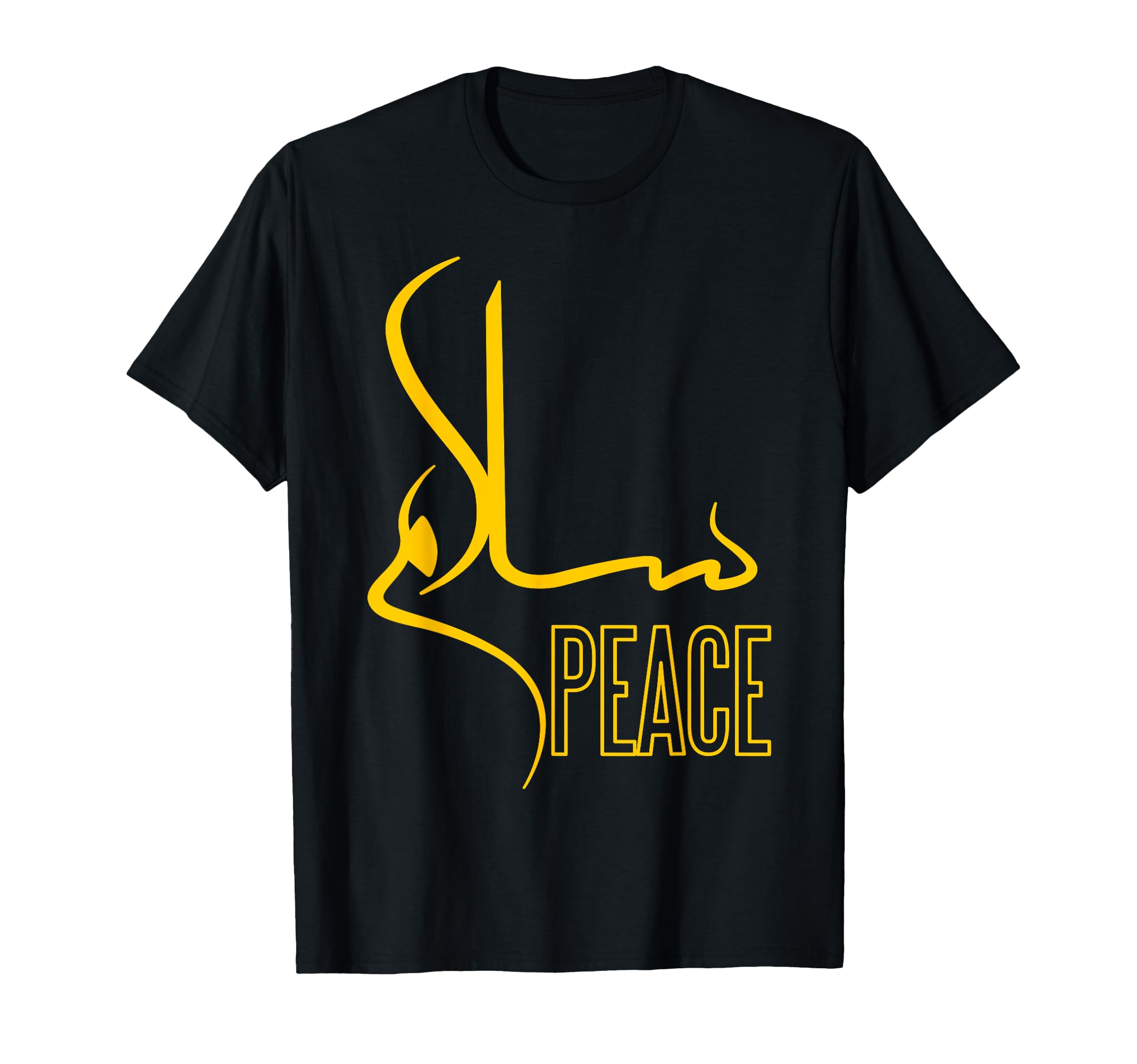 Arabic Calligraphy Peace Muslim Islam T-Shirt