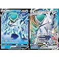 Ice Rider Calyrex - Vmax & V - Chilling Reign - Ultra Rare Card Lot - 045/198 & 046/198 - Holo Rare