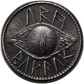 Sauron&trade; Iron Eye Coin