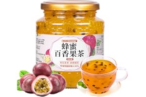 Honey Passion Fruit Tea - 500g/17.63oz, Passionfruit Puree, Sweet and Sour, Refreshing, Fruity, Healthy and Delicious, Gourme