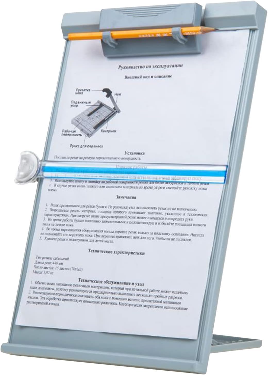 Sobeta Reading Frame,A4 Reading Holder Desktop Document Holder with Adjustable Clip Document Reading Stand for Office/School/Home