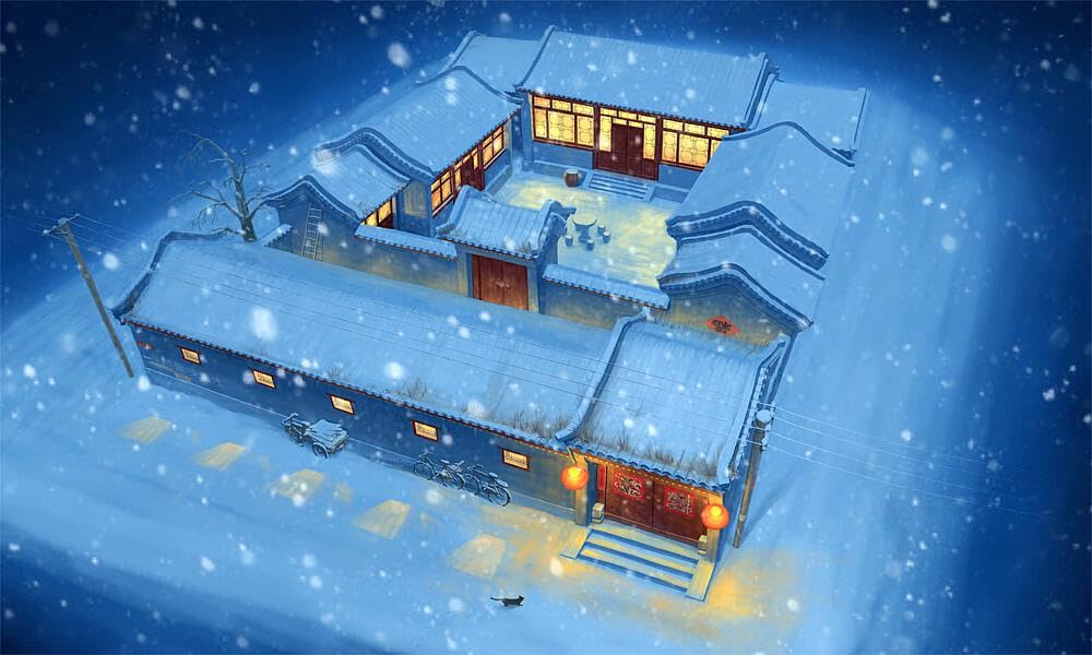 Trumpeter TRU09001 1/100 Peking Shiheyuan, befestigter Wohnhof Plastic Model kit, Multicolor