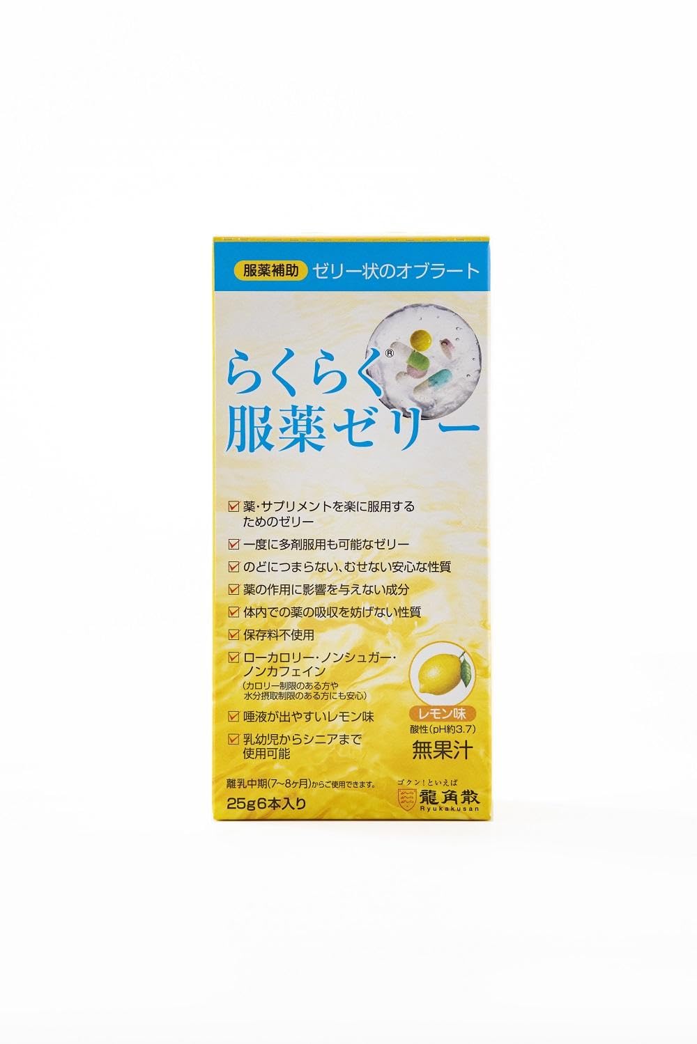 龍角散 らくらく服用ゼリー スティックタイプ 25ｇ×6本商品画像