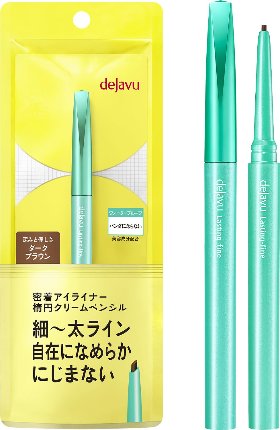 dejavu デジャヴュ ラスティンファイン 密着アイライナー クリームペンシル 2 ダークブラウン ペンシルアイライナー 楕円芯商品画像