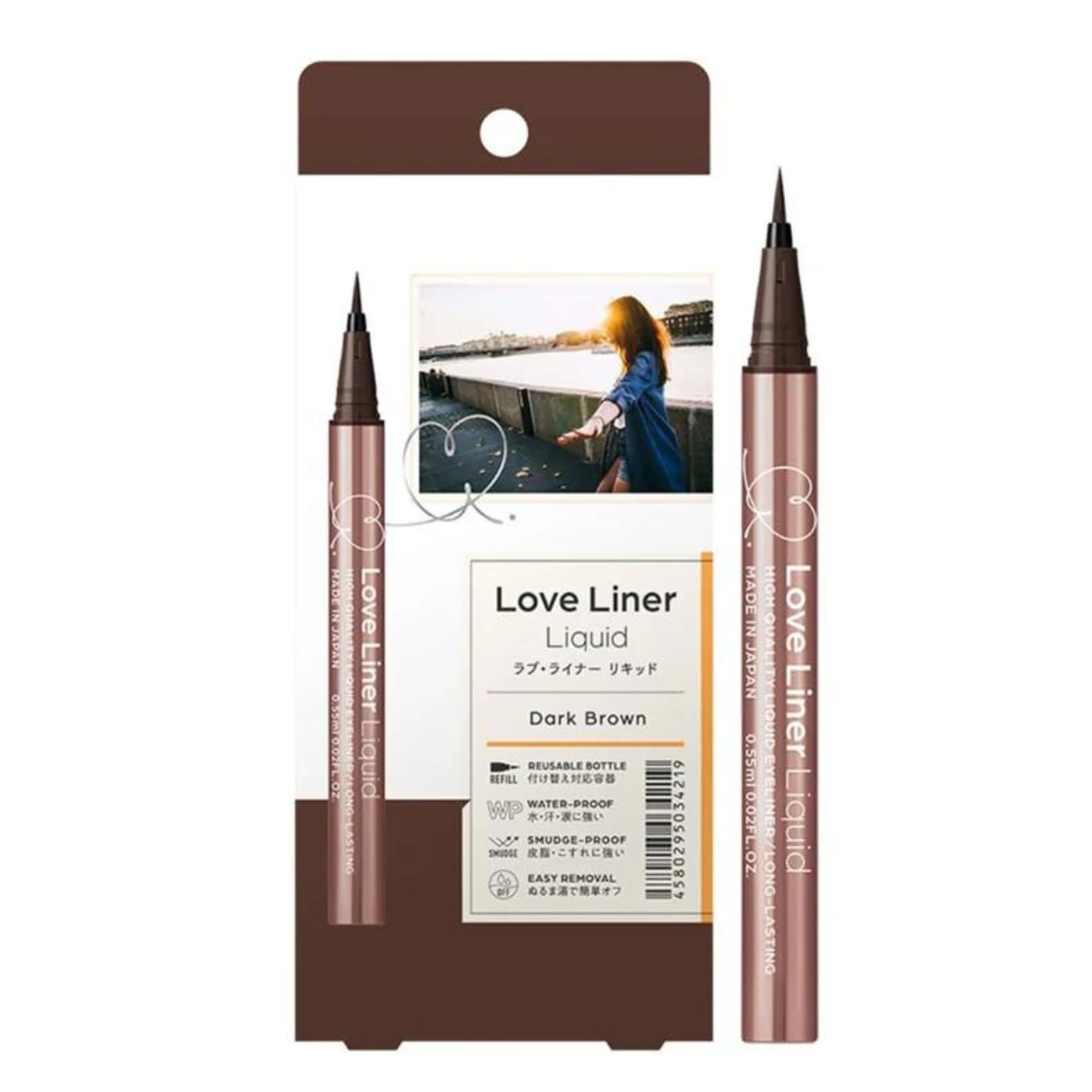 msh LoveLiner リキッドアイライナー ダークブラウンの商品画像