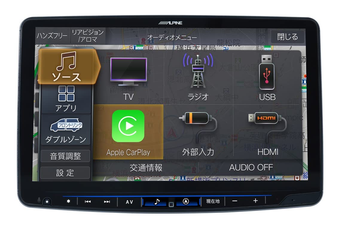 アルパイン(ALPINE) 11インチカーナビ 1DINフローティングビッグX11 XF11NX2S ワイヤレスAppleCarPlay/AndroidAuto/Bluetooth(DVDメカレスモデル)商品画像
