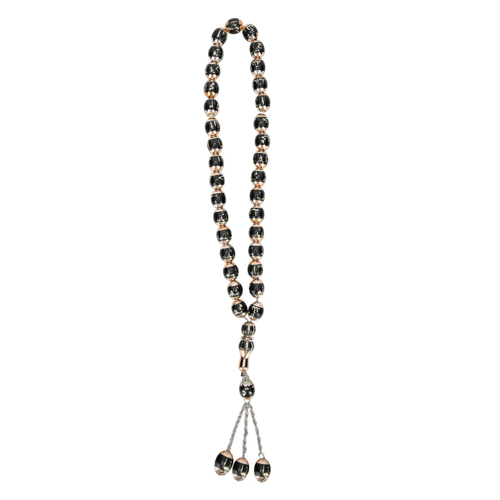 Buachois Muslim Prayer Beads,Resin Prayer Bracelet Unisex Worry Beads Round Rediing Words Religious Rosary Worship Supplies Hanging Decor Black