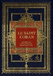 Le  saint Coran