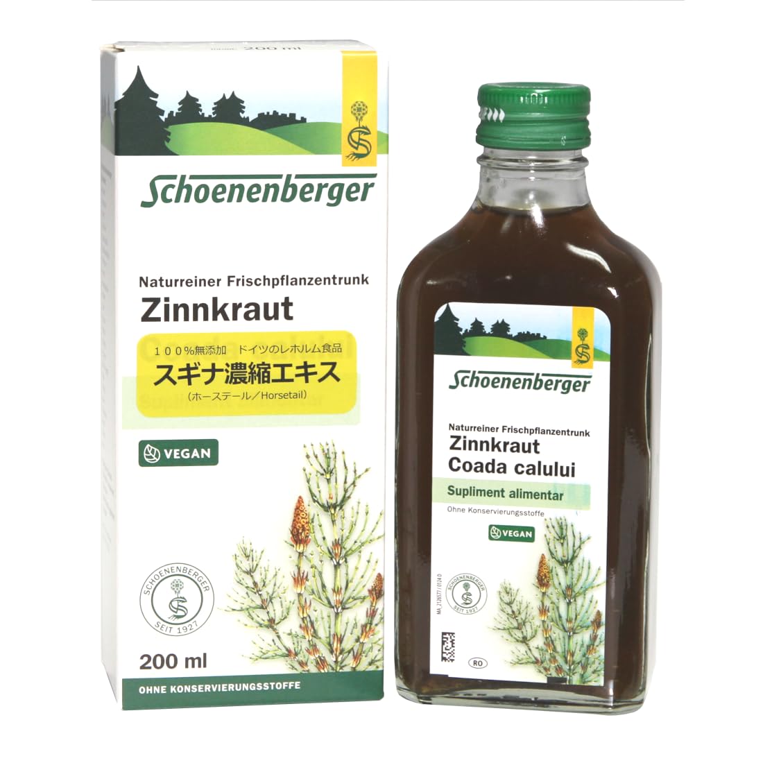 Salus 100% Pure Horsetail Fresh Plant Juice 200 ml