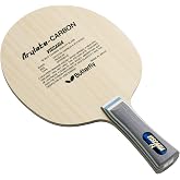 Butterfly Viscaria Table Tennis Blade - Butterfly ALC Blade - Professional Butterfly Table Tennis Blade - Available in FL, and ST handle styles - Made in Japan
