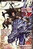 月刊ＣＯＭＩＣリュウ　２００７／４月号