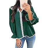 Cicy Bell Womens Ruffle Puff Sleeve Blouse V Neck Trim Shirts Trendy Casual Loose Fit Tops