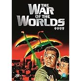 The War of the Worlds
