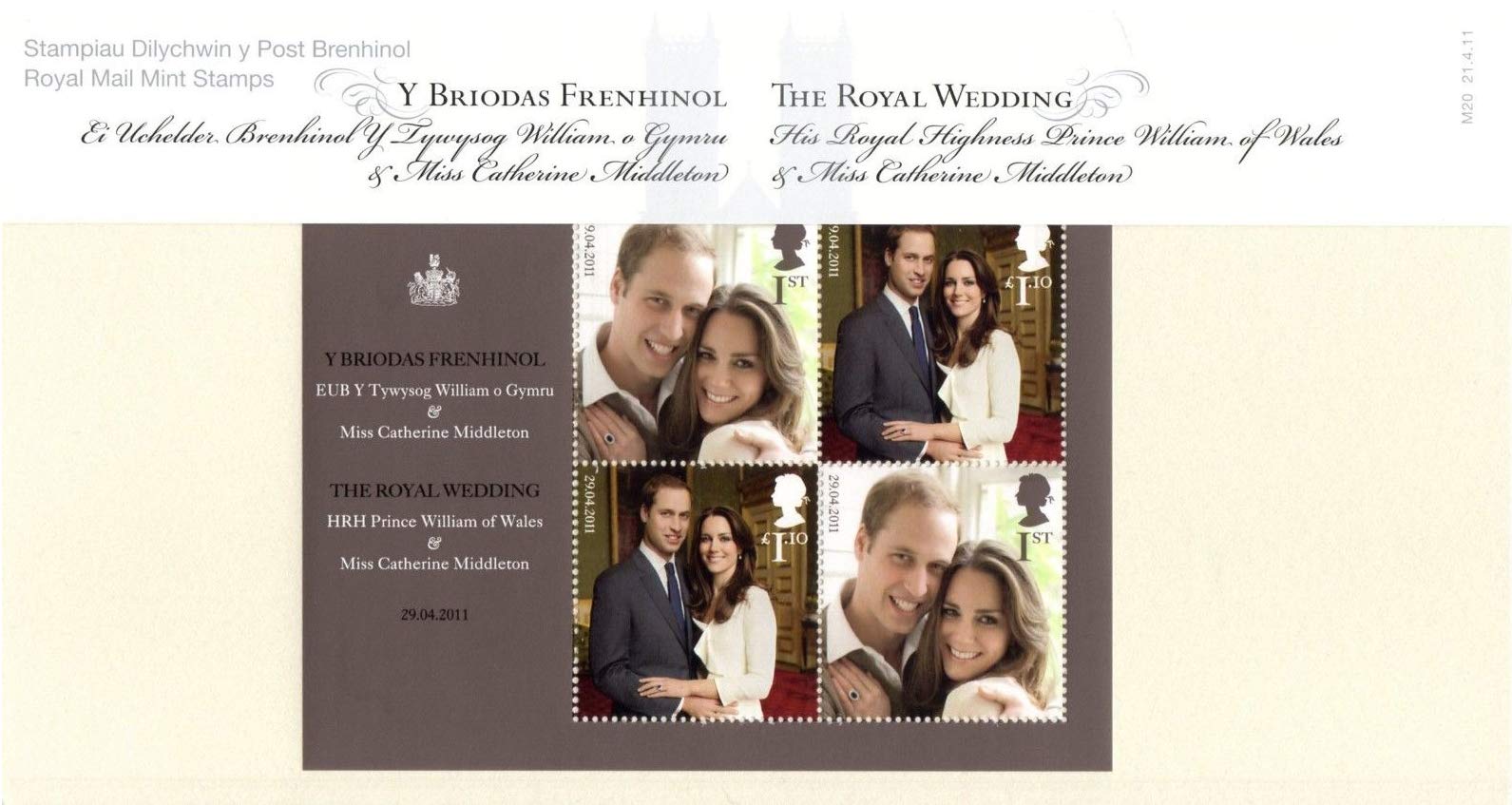 2011 William and Kate Royal Wedding Stamps in Presentation Booklets
