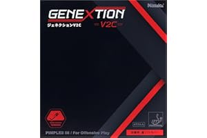 Nittaku NR-8787 Table Tennis Rubber Genextion V2C Black Extra Thick