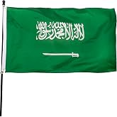 DANF Saudi Arabia Flag 3x5 Ft Thick Polyester | Fade Resistant, Brass Grommets, Canvas Header Kingdom of Saudi Arabia Banners with 3 X 5 Feet