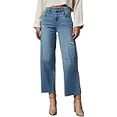 Flvsun Women's High Waisted Baggy Jeans Wide Leg Petite 2025 Trendy 8 Points Length Casual Stretch Denim Pants