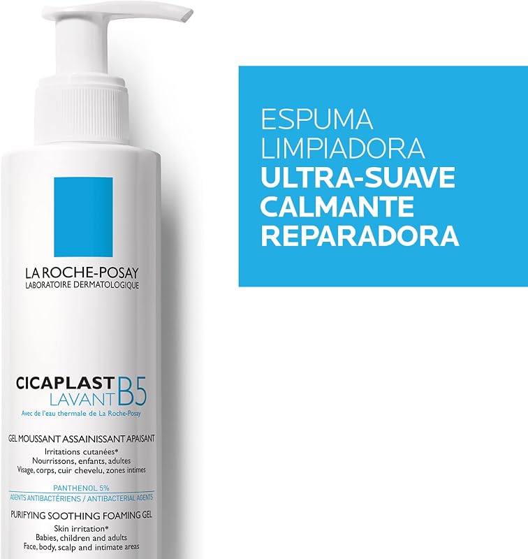, Cicaplast Lavant B5, gel espumante calmante, 200 ml