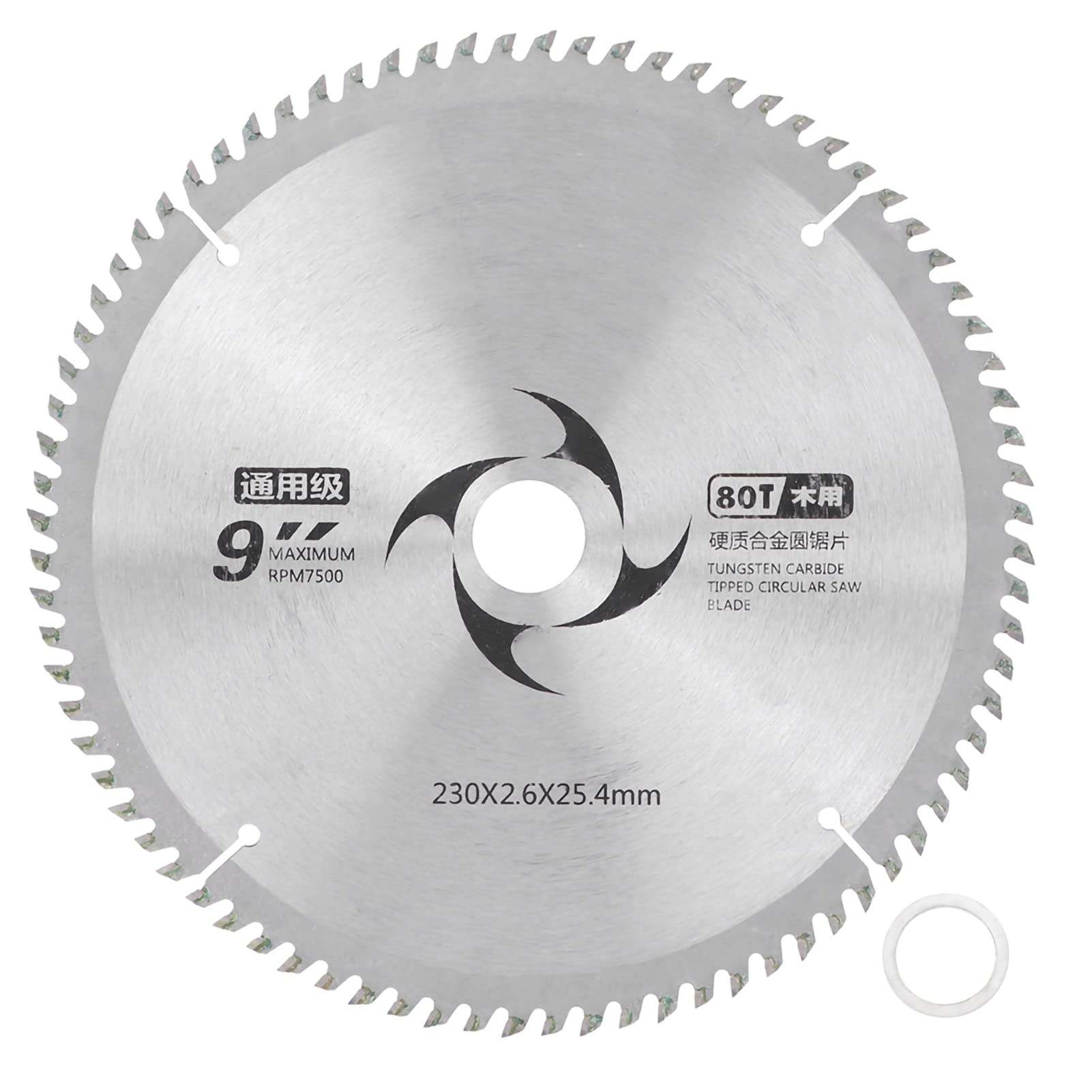 Circular Saw Blade, 9 Inch Ultra‑High Strength Carbide Circular Saw Blade Universal Model Cutting Disc for Woodworking (80T)