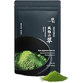 YUZUKI Authentic Japanese Ceremonial Matcha Green Tea Powder, Product of Japan, First-Harvest, Traditionally Stone-Milled, from Uji, Kyoto (100g / 3.5 oz)