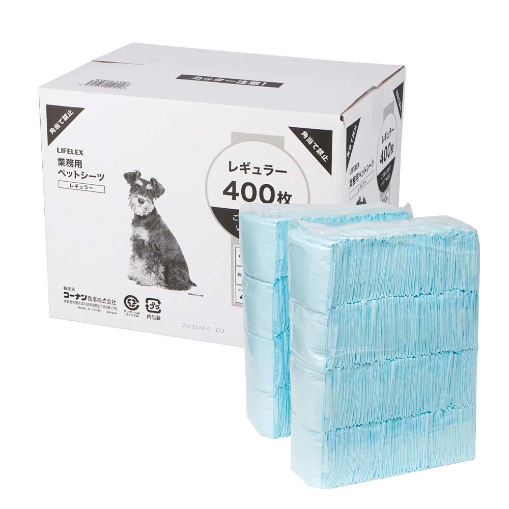 コーナンオリジナル LIFELEX ペットシーツ レギュラー 薄型 400枚 (200枚×2袋) 業務用 犬用 猫用 トイレシート商品画像