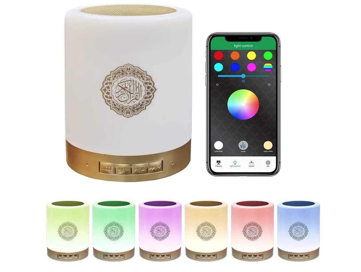 The Velocity House Of Deen Complete Smart Quran Speaker with Touch Lamp, 14 Language translations, 18 Reciters, Mobile APP Control, for Ramadan and Eid