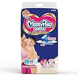 mamy poko newborn diapers