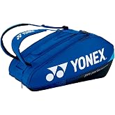 Yonex Pro Racquet Bag 9 PCs, Multi-Compartment 9-Racket Tennis Gear Travel Pack, Backpack Carry Straps/Grab Handle (BAG92429)
