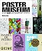 POSTER MUSEUM じっくり鑑賞したくなるポスターデザイン