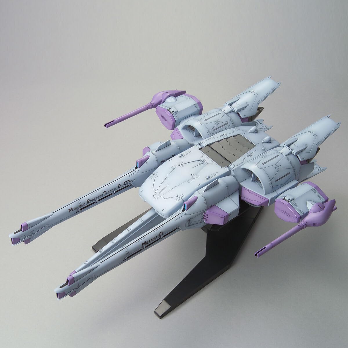 Bandai HG 1/144 Gundam Seed Meteor Unit + Freedom Gundam - Kit De Maquette Articulé Avec Missiles Et Sabres Laser Transparents