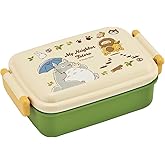 Skater My Neighbor Totoro Bento Lunch Box 15.22oz - Cat Bus - Cute Lunch Carrier with Secure 2-Point Locking Lid - Authentic Japanese Design - Durable, Microwave and Dishwasher Safe