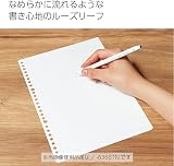 Kokuyo Campus B5 A-Ruled 7mm Smooth Paper Loose-Leaf 100 Pages ROH-836AT Japan view 4