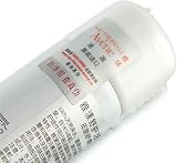 Avene Thermal Spring Water Spray 50ml Soothing Face Mist Sensitive Skin view 3