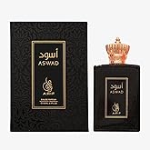 ARIF Aswad Perfumes – Fresh & Long-Lasting Eau de Parfum for Men – Apple, Bergamot, Sandalwood, Vanilla – Exotic Oriental Fragrance for Men – 3.4 oz