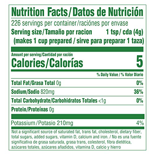 KNORR BOUILLON POWDER CHICKEN 2.0 LB, 32 OZ
