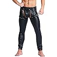 QiaTi Mens Skinny Pants Faux Leather Open Crotch Trousers with Bulge Pouch