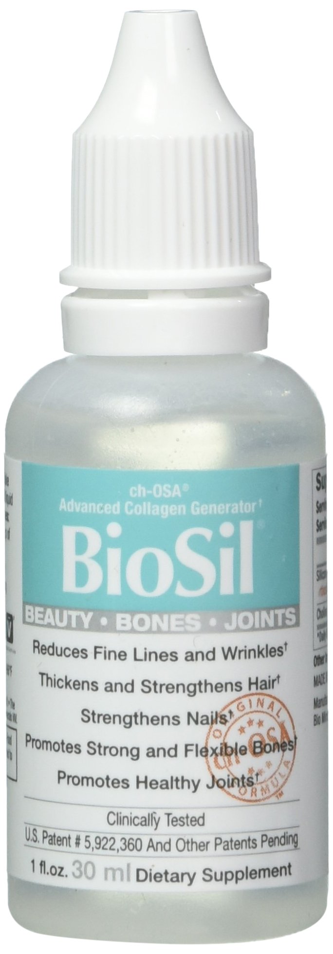 NeoCell Super Collagen Powder 7 Ounces