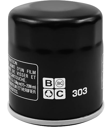 thumbnail image 2 of Oil Filter Screen For Kawasaki Vulcan 750 800 900 1500 1600 1700 – MOTO1988 2 of 6