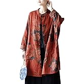 Ystylee Women Vintage Trench Coat Mid-Length Floral Print Jacket Chinese Frog Button Down Clothing Outwear