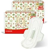 Body Fit Guierang Herbal Sanitary Pads, Medium 10.2inch 26cm 20 Count X 2 Packs