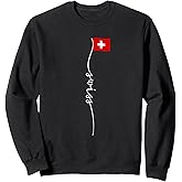 Switzerland Signature Swiss Flag Sweatshirt