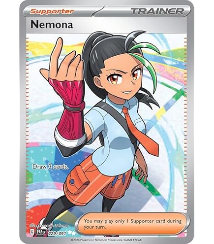 Pokemon - Katy 237/198 - Scarlet & Violet - Ultra Rare